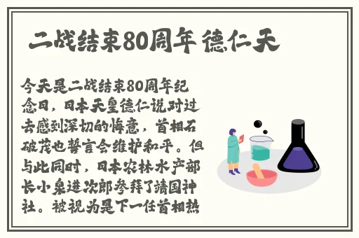 91黑料视频