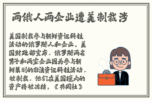 国产精品好硬好爽免费视频